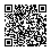 QR code Android Google play Cryptocurrency exchange mobile app android