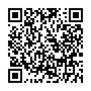 QR code iOS Apple store Cryptocurrency exchange mobile app android